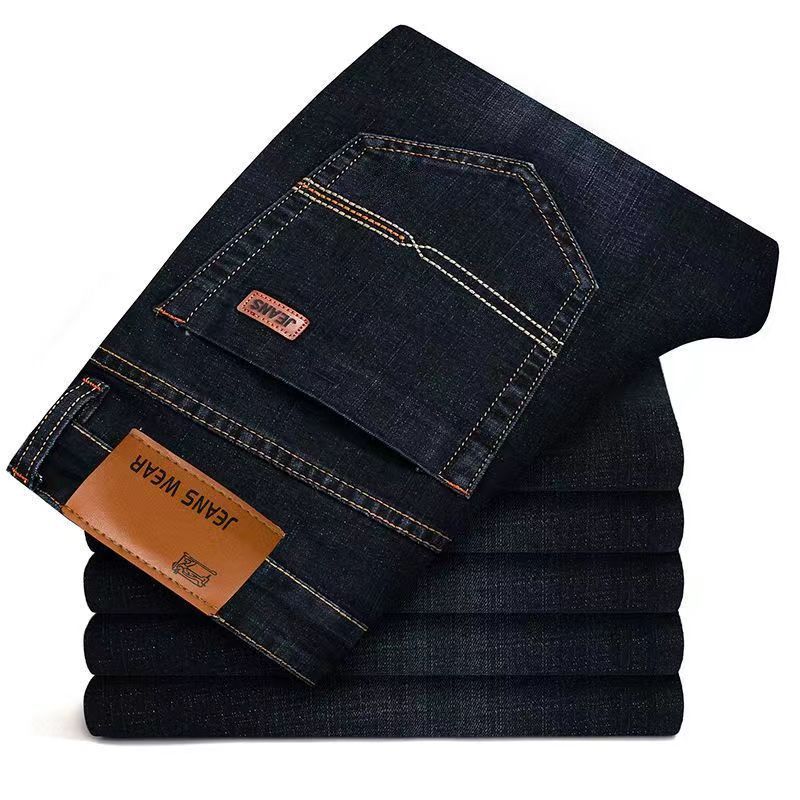 Men'S Fashion For 60 Year Old - 2026 New Style Business Men's Jeans