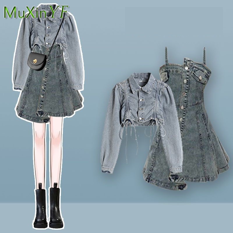 Women's 2026 Spring Autumn New - Denim Jacket Vintage 评论和价格