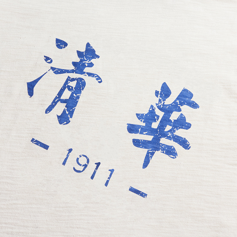 Men Fashion Summer Vintage Tsi - Men'S Fashion University 评论和价格