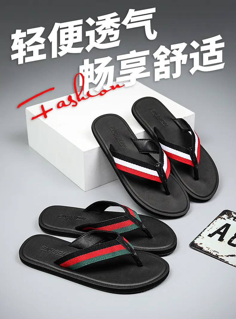 Men Soft Sole Flip Flops Minim - Men'S Fashion For 30 Year Olds 评论和价格