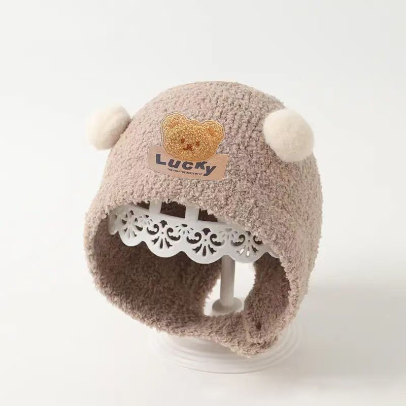 Cute Bear Baby Ear Protection  - Beanie Winter Hat 评论和价格