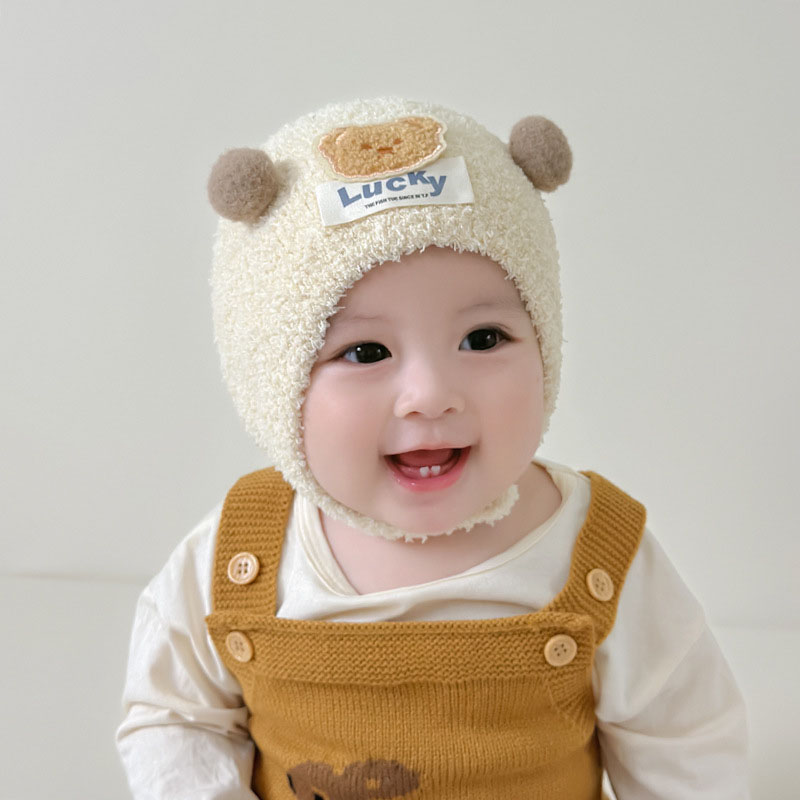 Cute Bear Baby Ear Protection  - Beanie Winter Hat 评论和价格