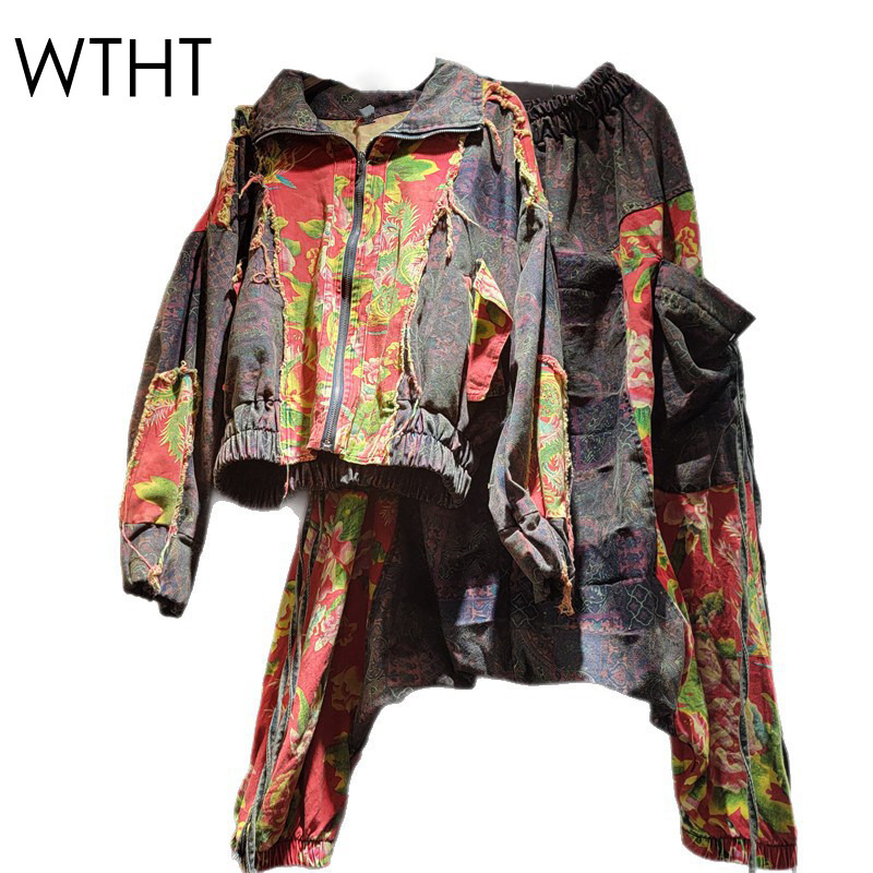 WTHT Vintage Trendy Women's Pa - Denim Jacket Vintage 评论和价格