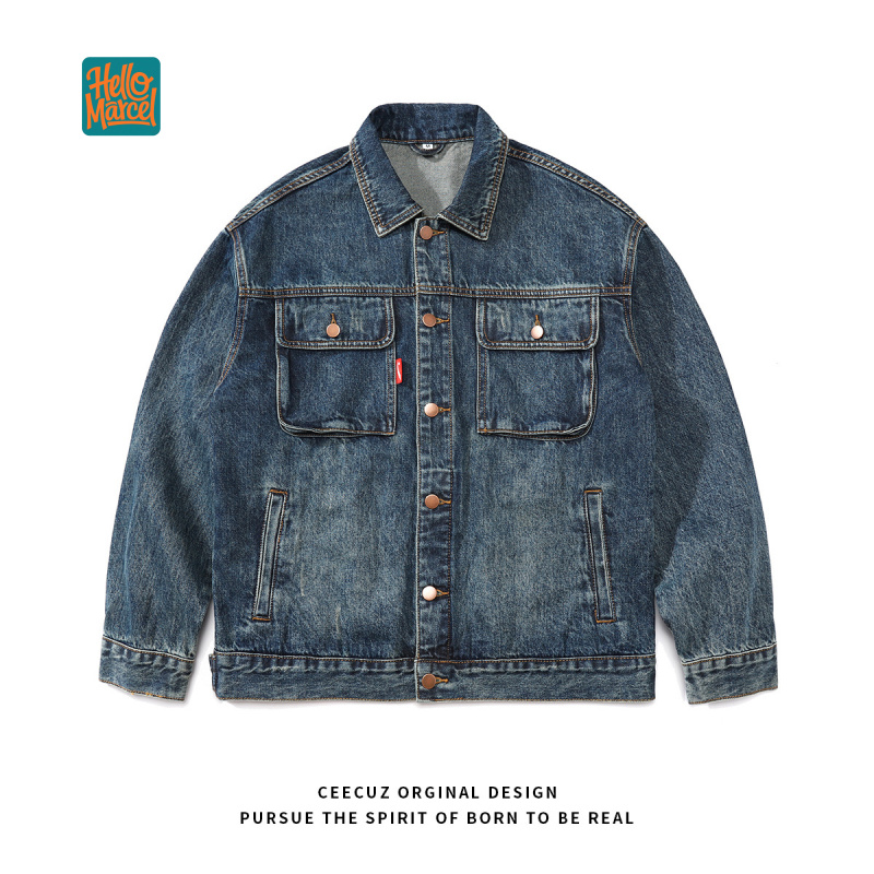 HELLOMARCEL EU US Size Luxury  - Denim Jacket Vintage 评论和价格