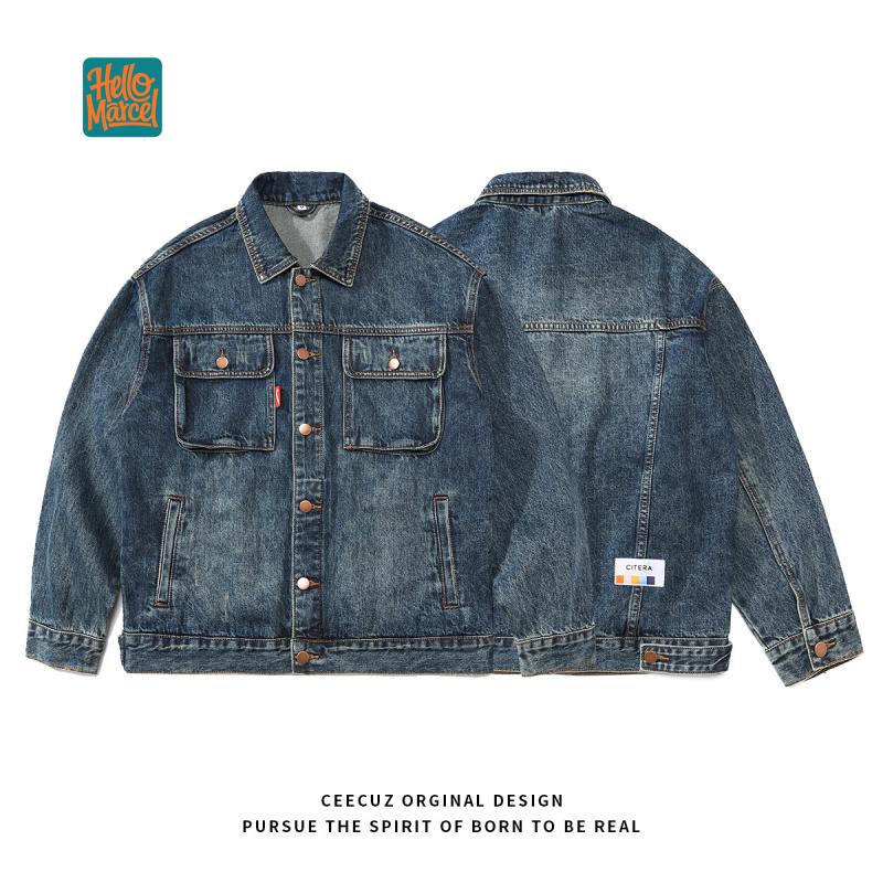 HELLOMARCEL EU US Size Luxury  - Denim Jacket Vintage 评论和价格